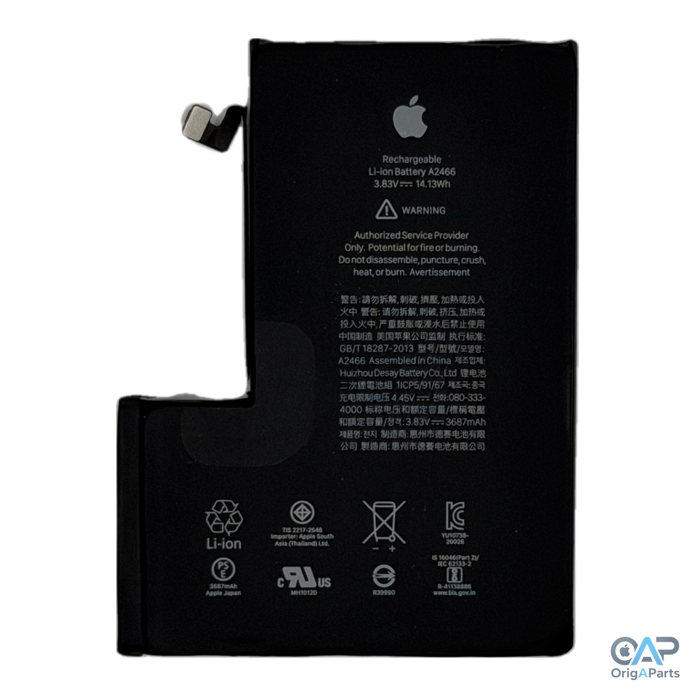 Аккумулятор iPhone 12 Pro Max