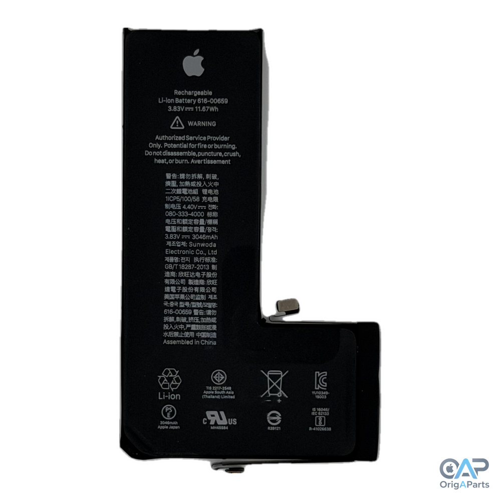 Аккумулятор iPhone 11 Pro